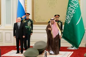 Rusia Dan Arab Saudi: Makna Karpet Merah